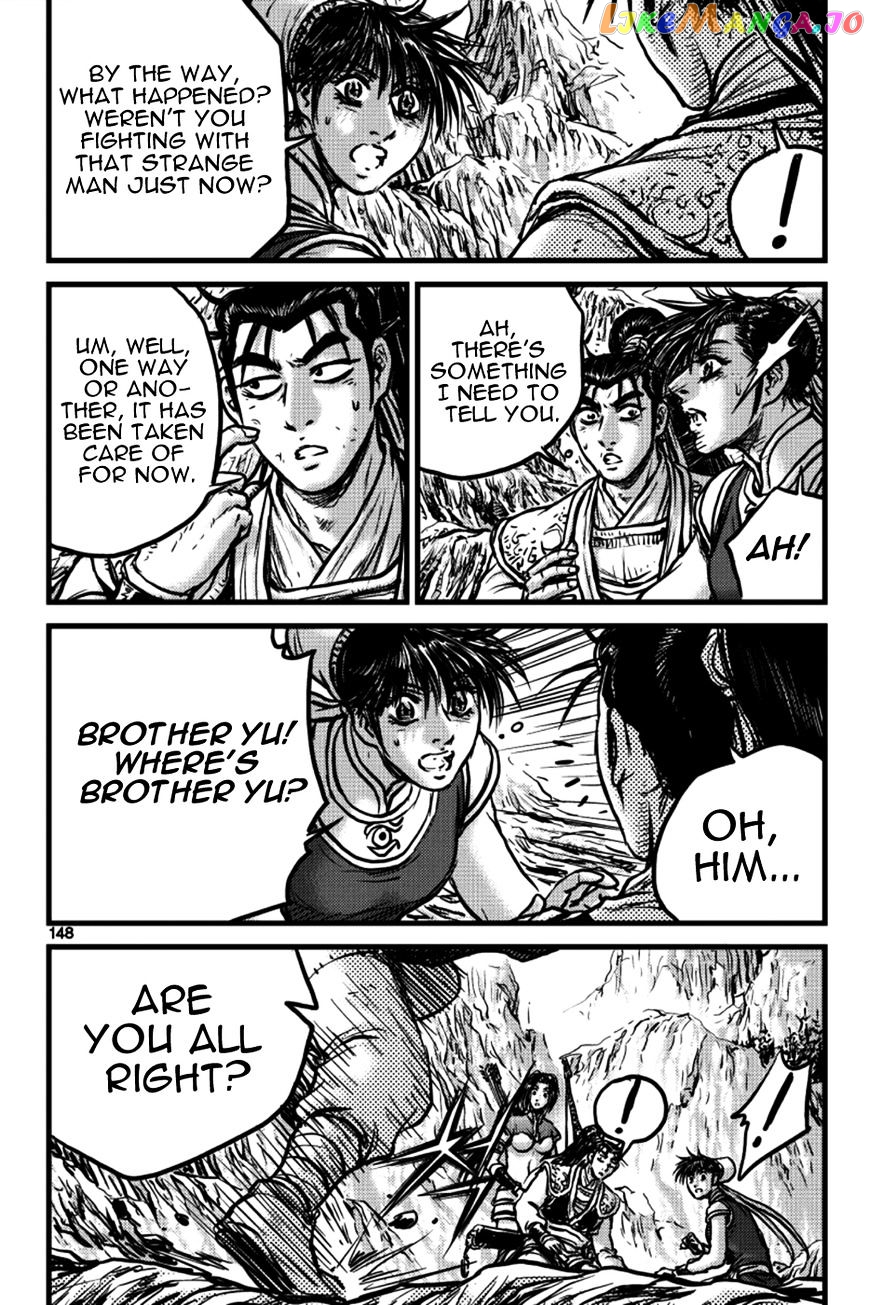 Ruler of the Land chapter 391 - page 43