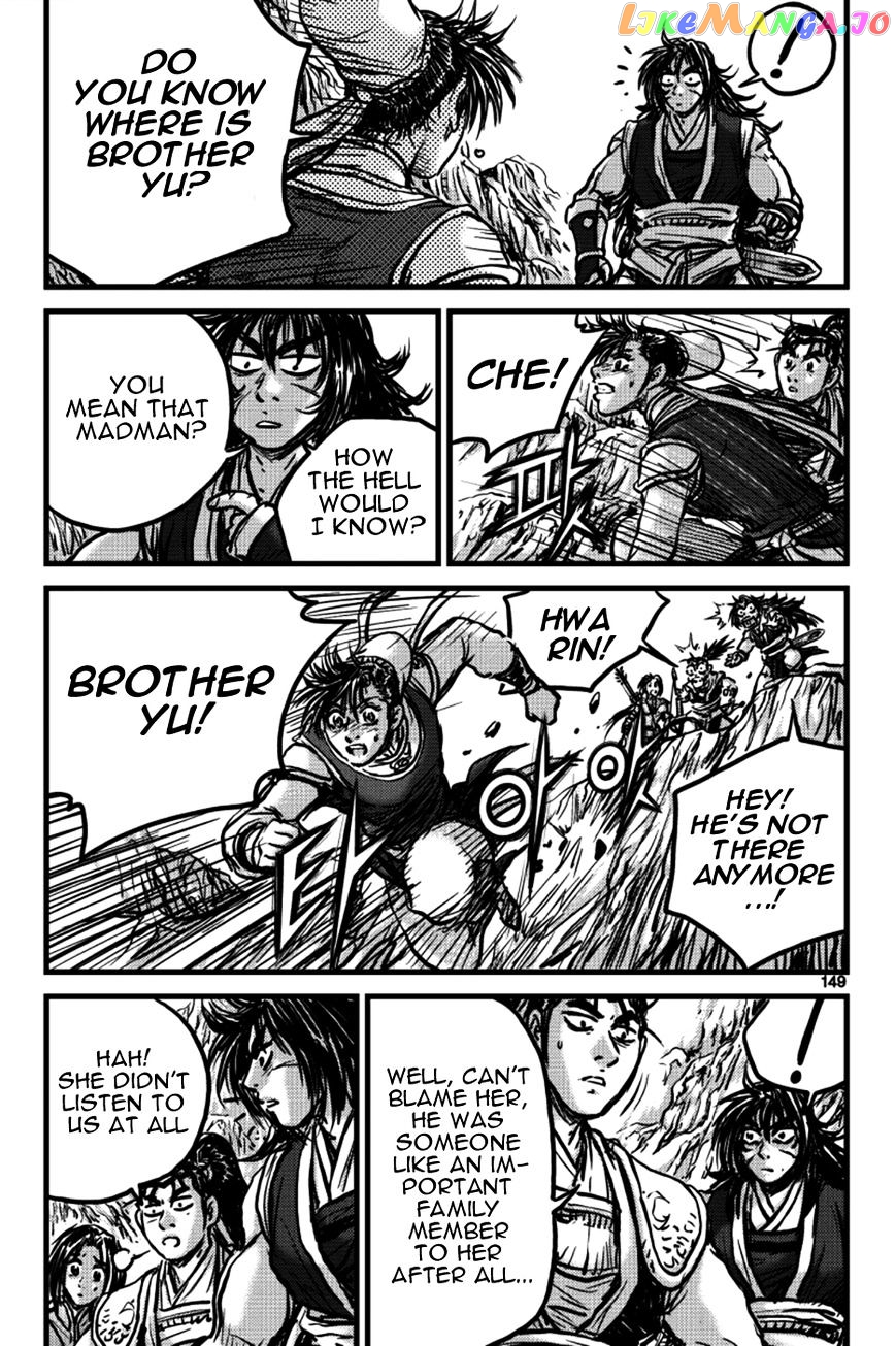 Ruler of the Land chapter 391 - page 44