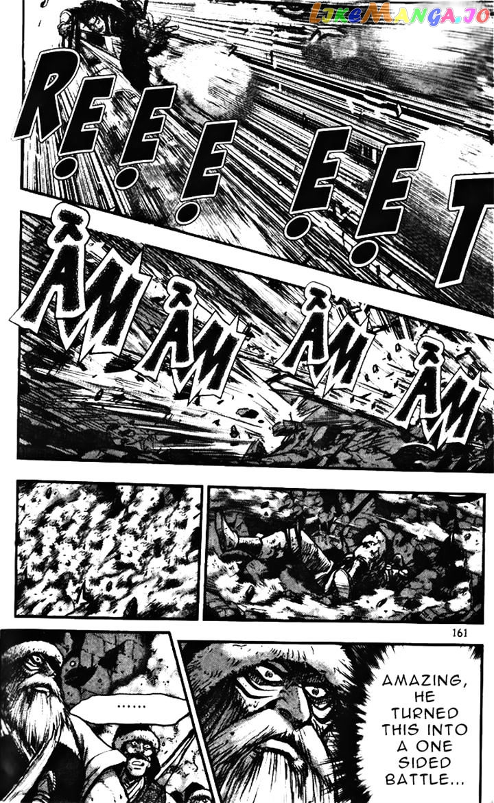 Ruler of the Land chapter 347 - page 11
