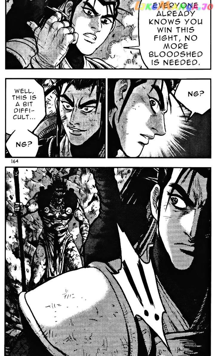 Ruler of the Land chapter 347 - page 14