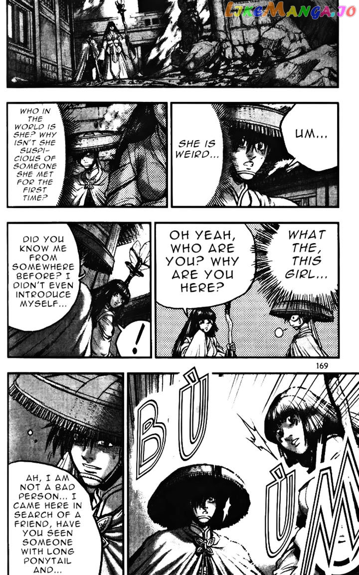 Ruler of the Land chapter 347 - page 19