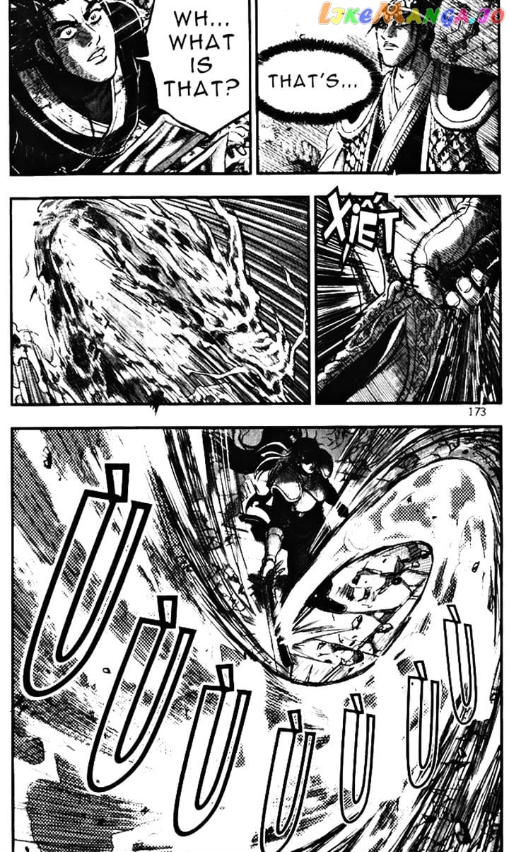 Ruler of the Land chapter 347 - page 23