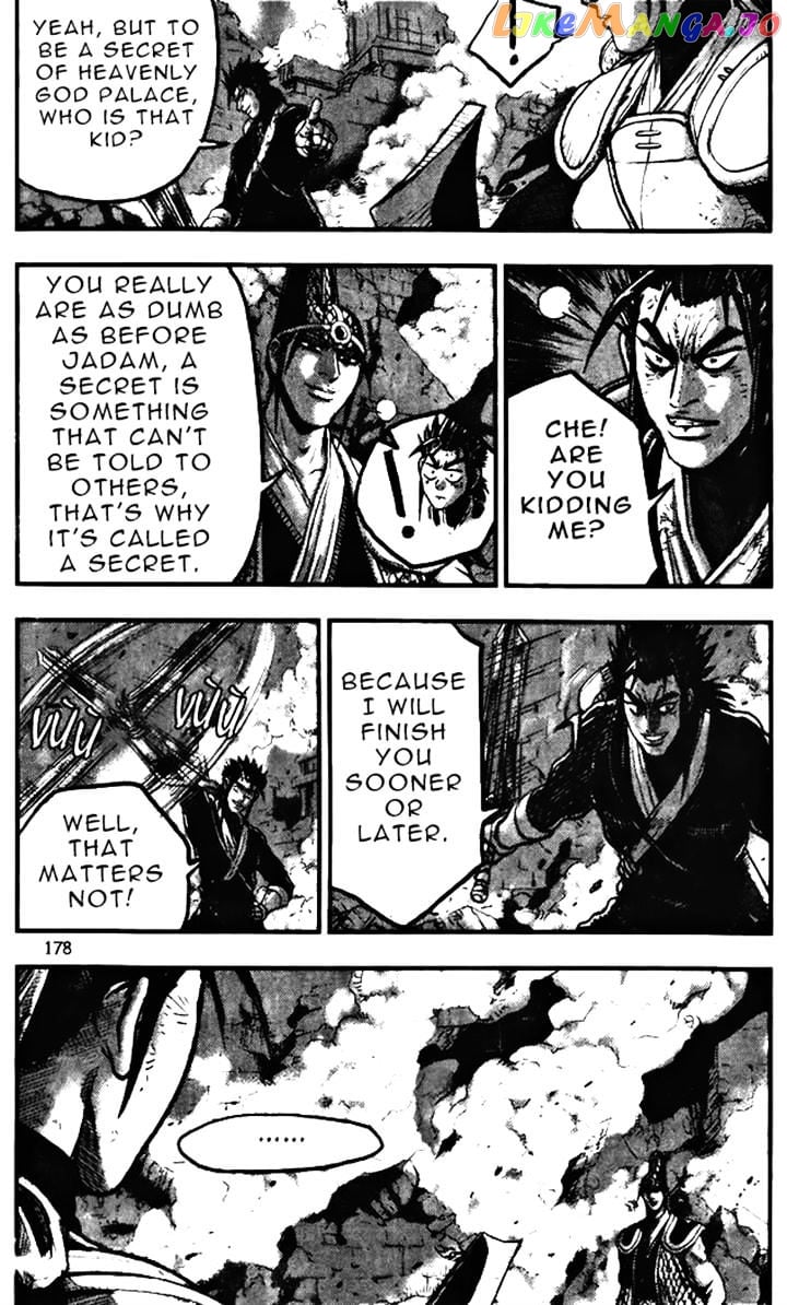 Ruler of the Land chapter 347 - page 28
