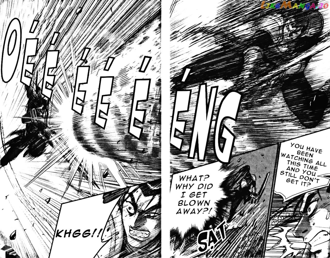 Ruler of the Land chapter 347 - page 30