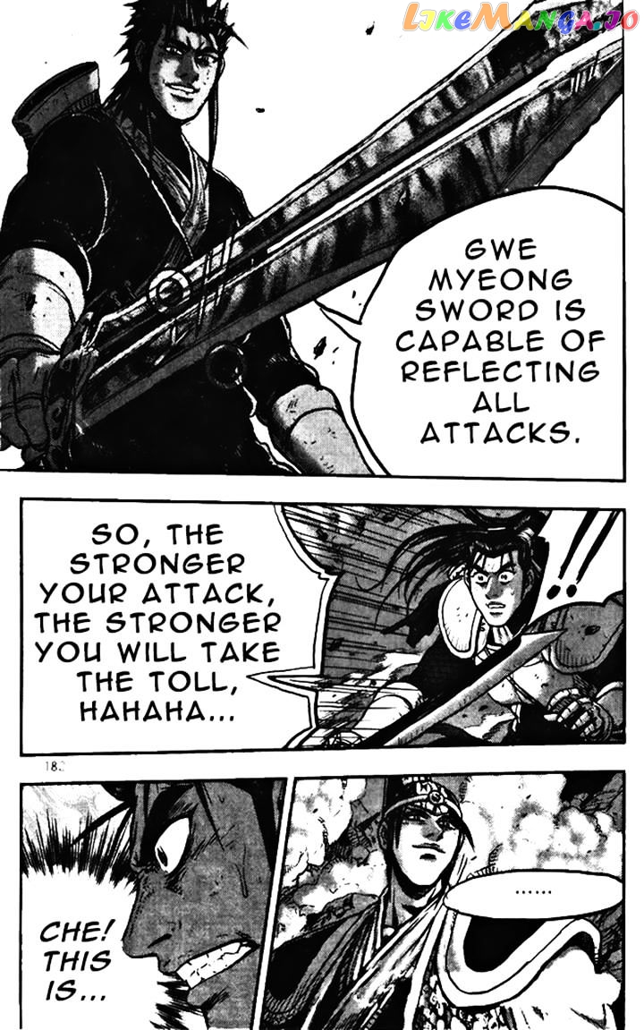 Ruler of the Land chapter 347 - page 31