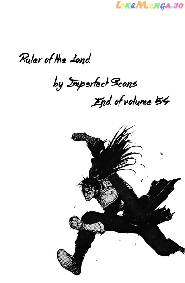 Ruler of the Land chapter 347 - page 32