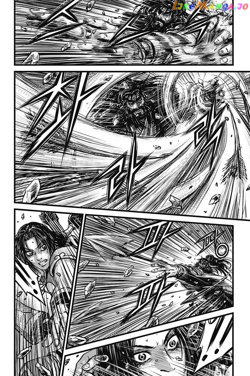 Ruler of the Land chapter 424 - page 11