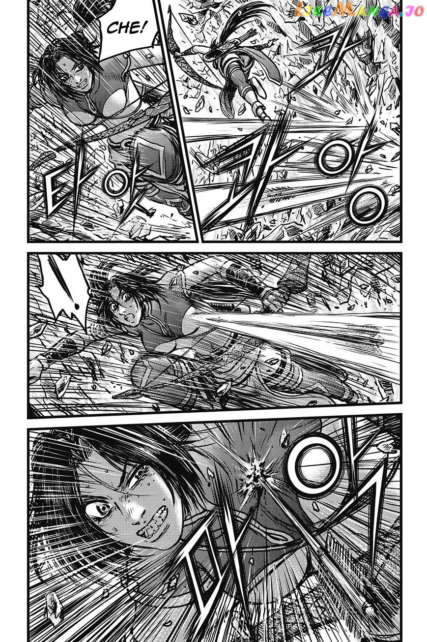 Ruler of the Land chapter 424 - page 12