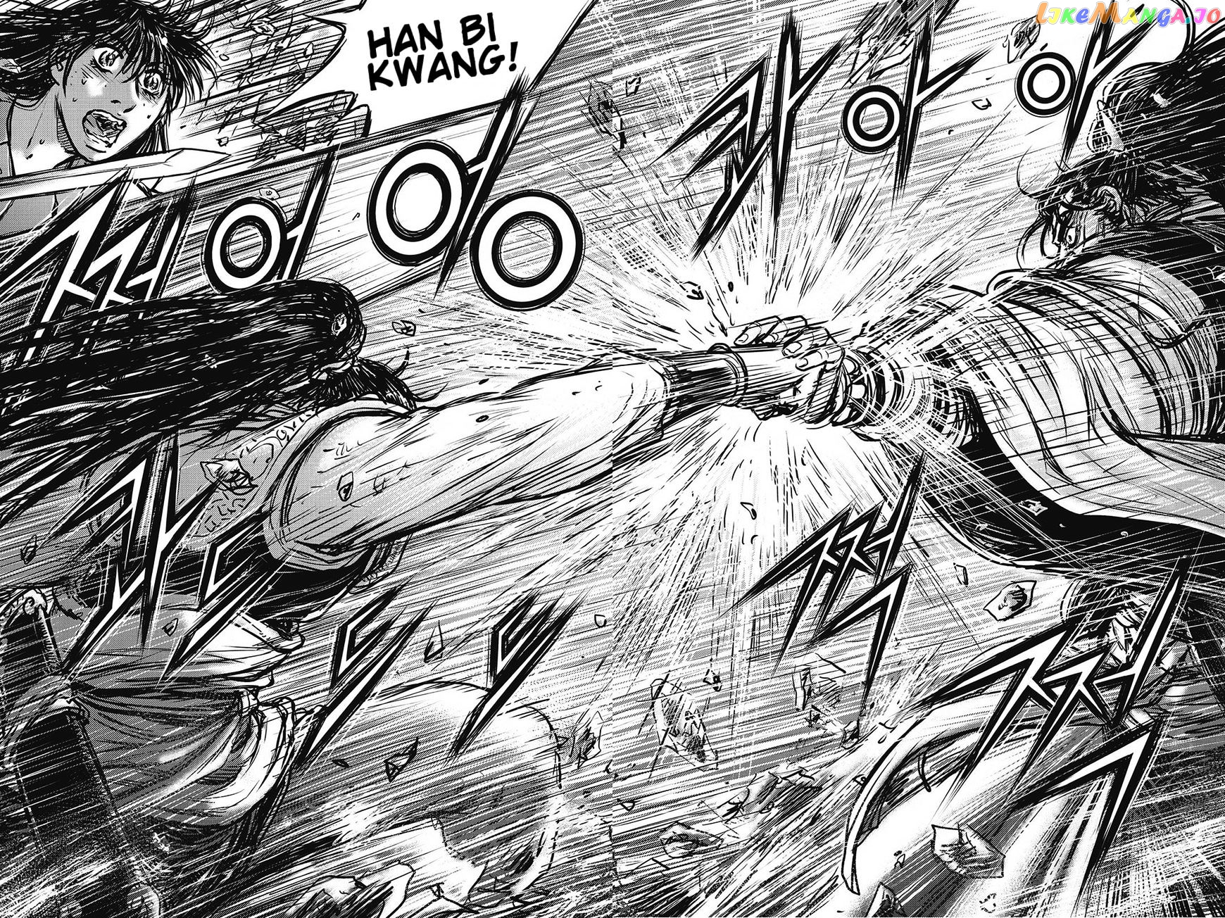 Ruler of the Land chapter 424 - page 16