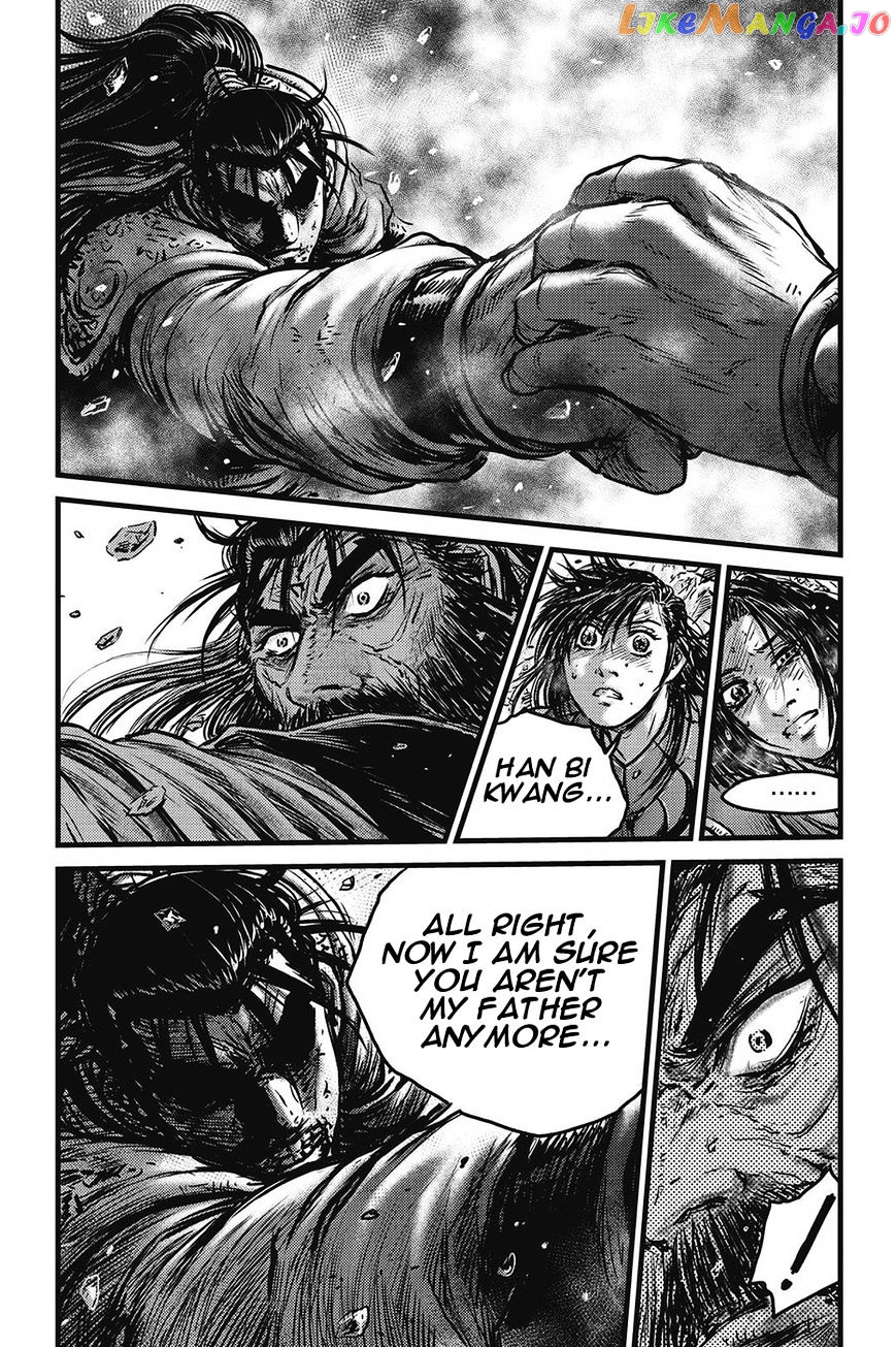 Ruler of the Land chapter 424 - page 17