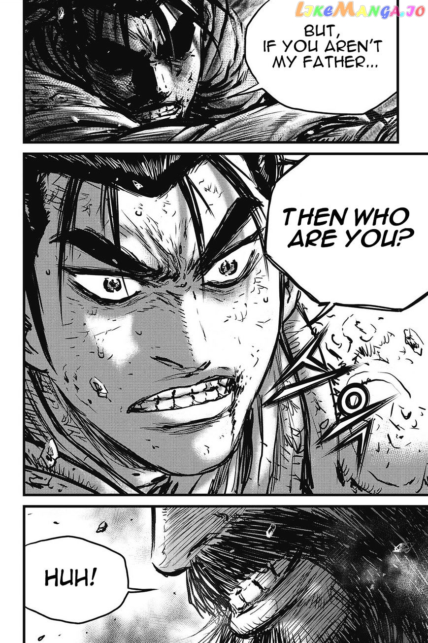 Ruler of the Land chapter 424 - page 18