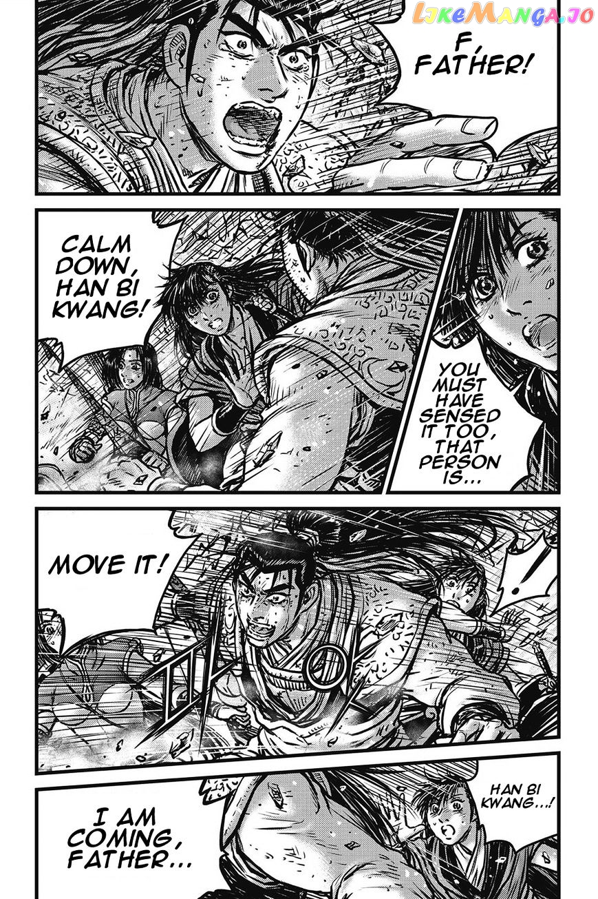 Ruler of the Land chapter 424 - page 2