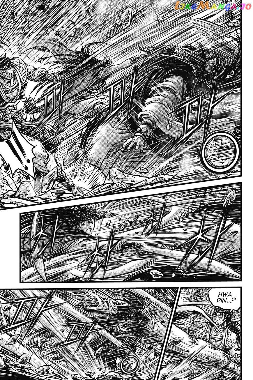 Ruler of the Land chapter 424 - page 6