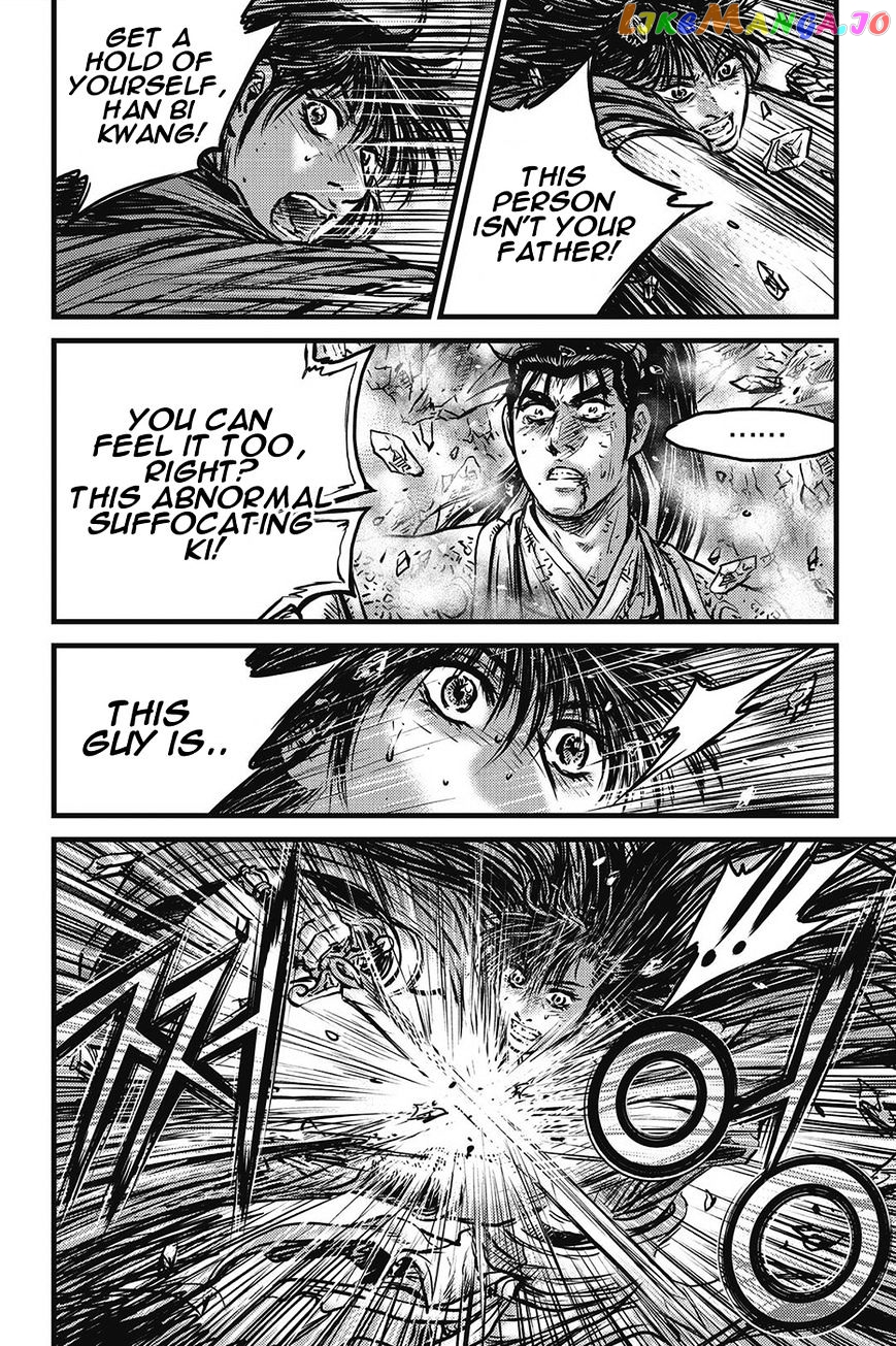 Ruler of the Land chapter 424 - page 7