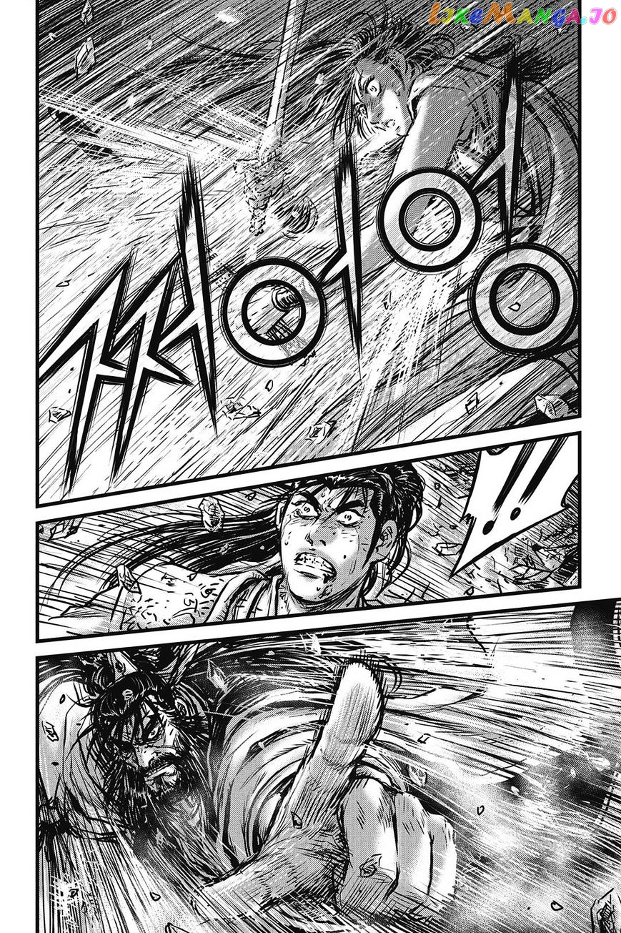 Ruler of the Land chapter 424 - page 9