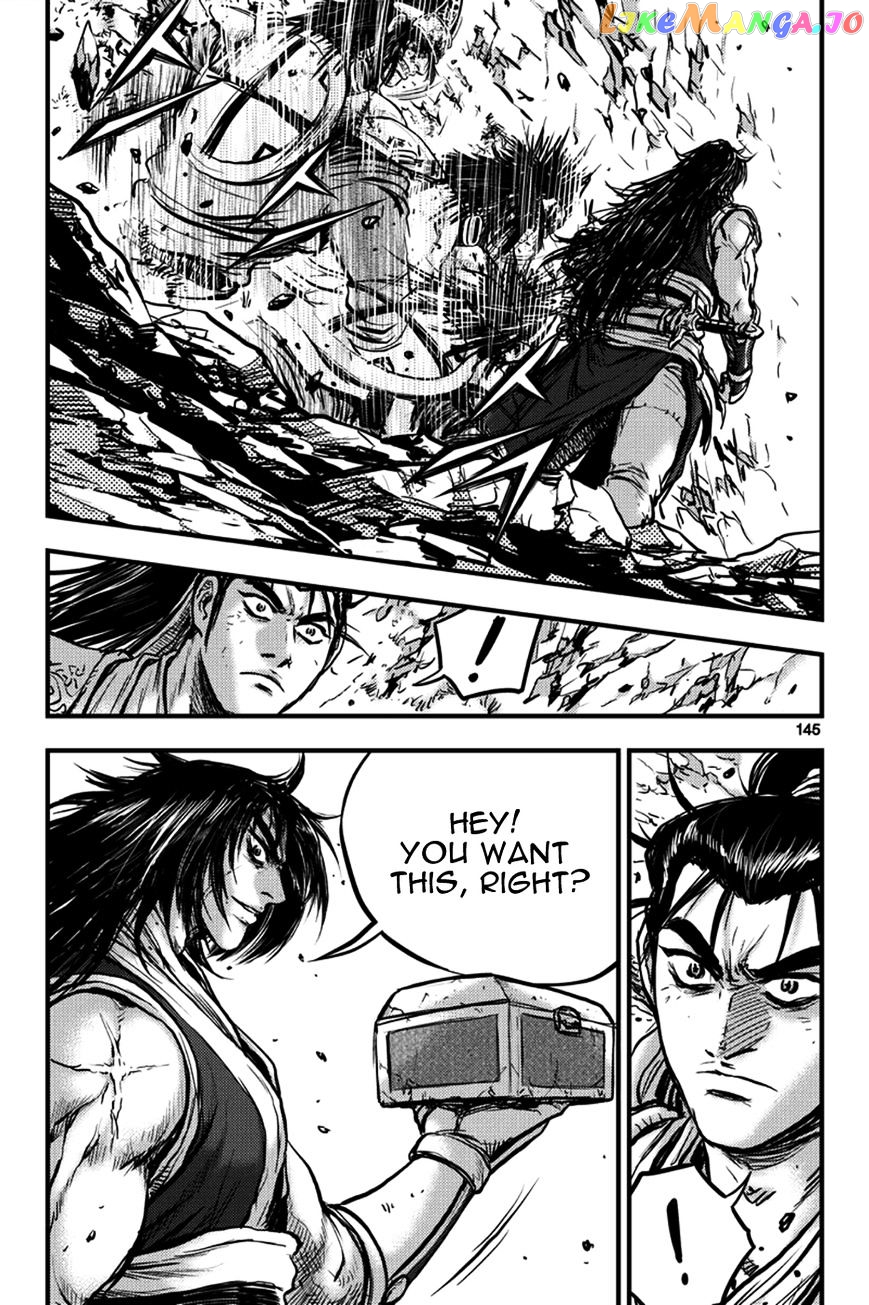 Ruler of the Land chapter 373 - page 14