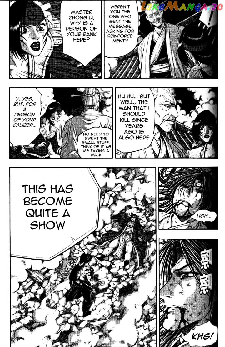 Ruler of the Land chapter 325 - page 1