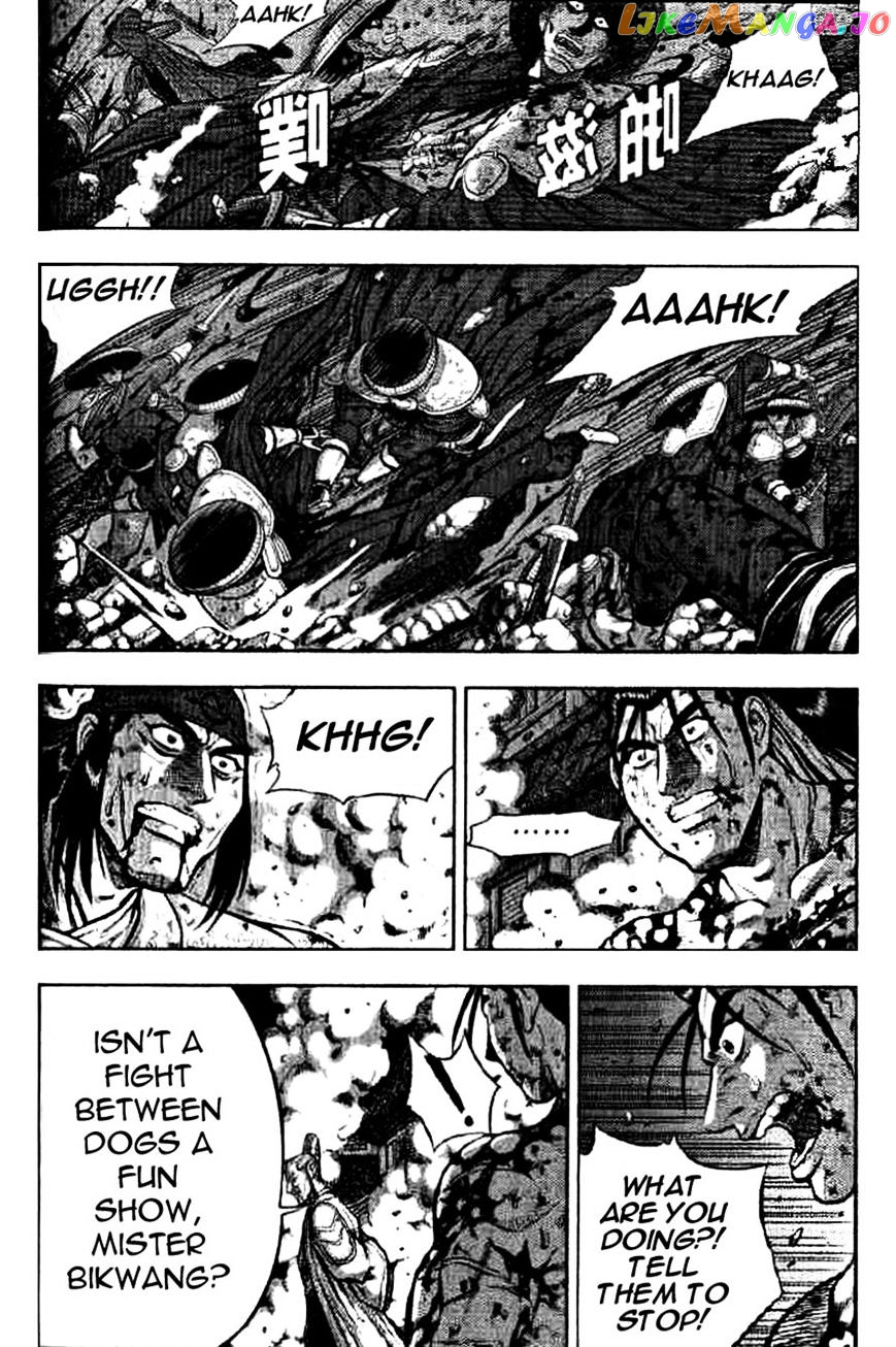 Ruler of the Land chapter 325 - page 24