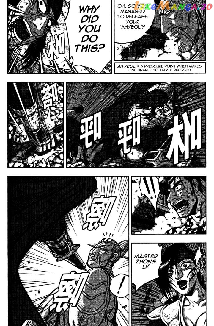 Ruler of the Land chapter 325 - page 28