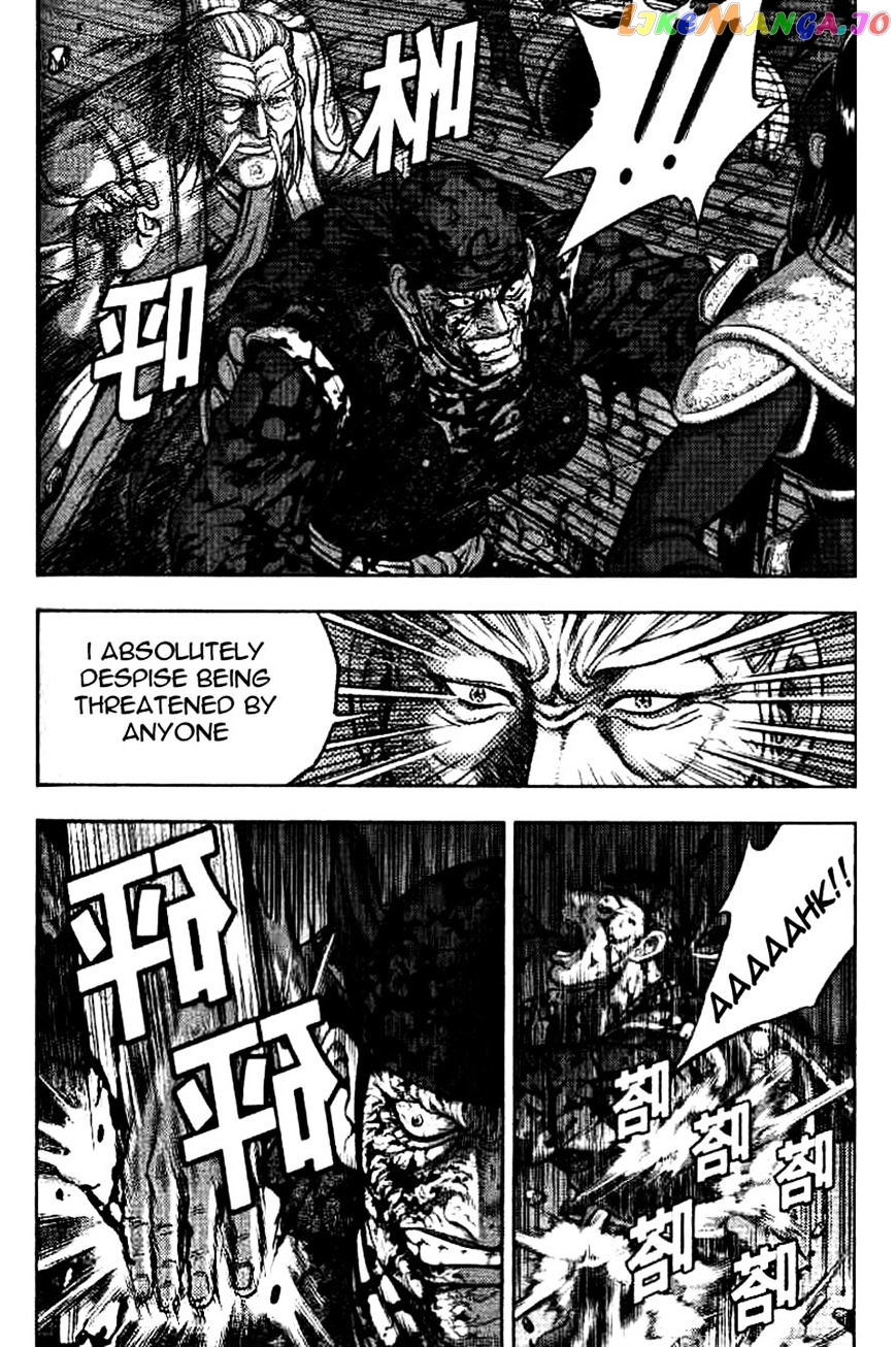 Ruler of the Land chapter 325 - page 34