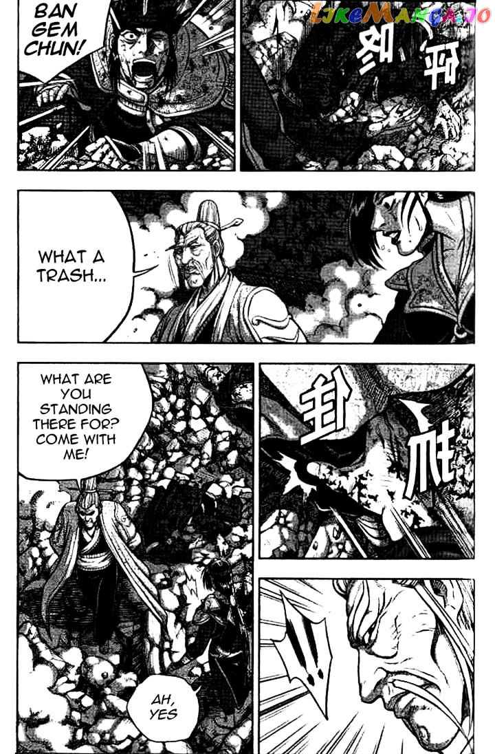 Ruler of the Land chapter 325 - page 35