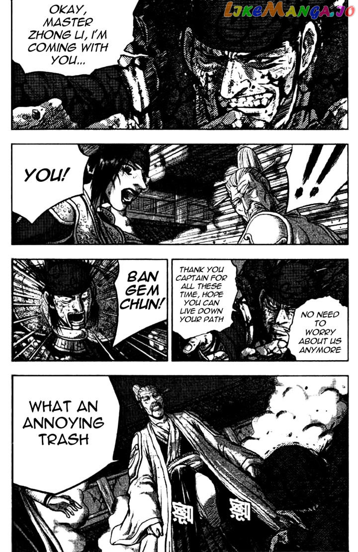 Ruler of the Land chapter 325 - page 36
