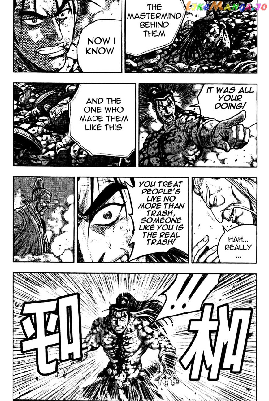 Ruler of the Land chapter 325 - page 41
