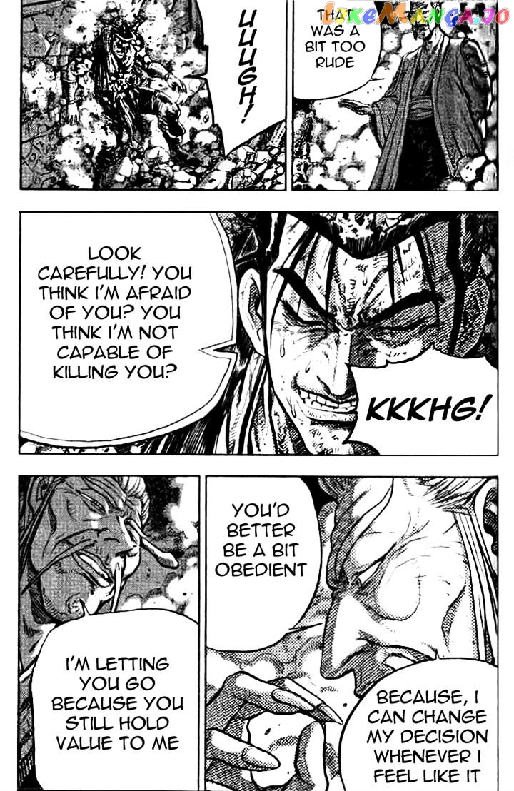 Ruler of the Land chapter 325 - page 43