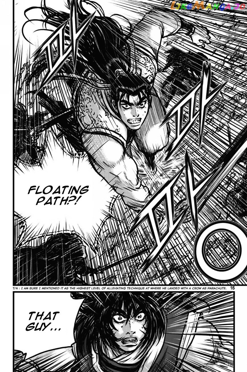 Ruler of the Land chapter 407 - page 10