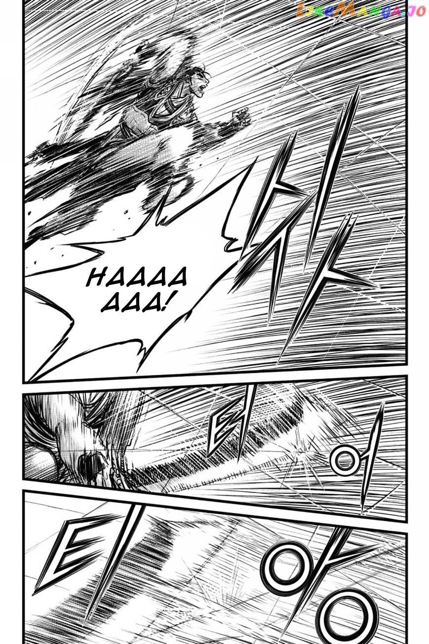 Ruler of the Land chapter 407 - page 12