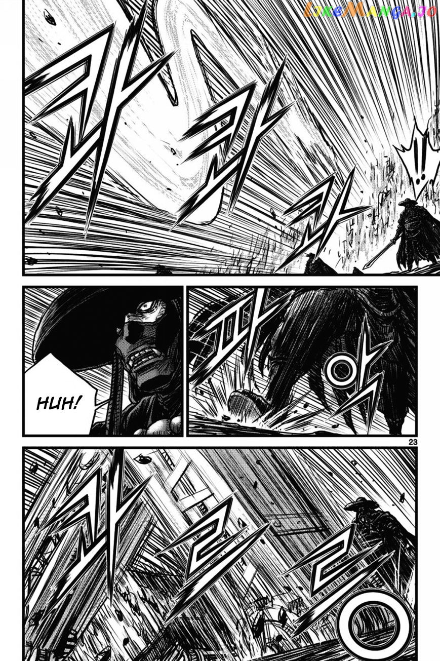 Ruler of the Land chapter 407 - page 18