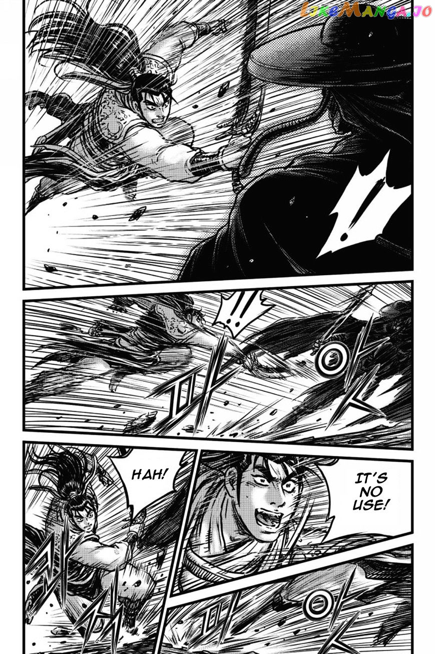 Ruler of the Land chapter 407 - page 20