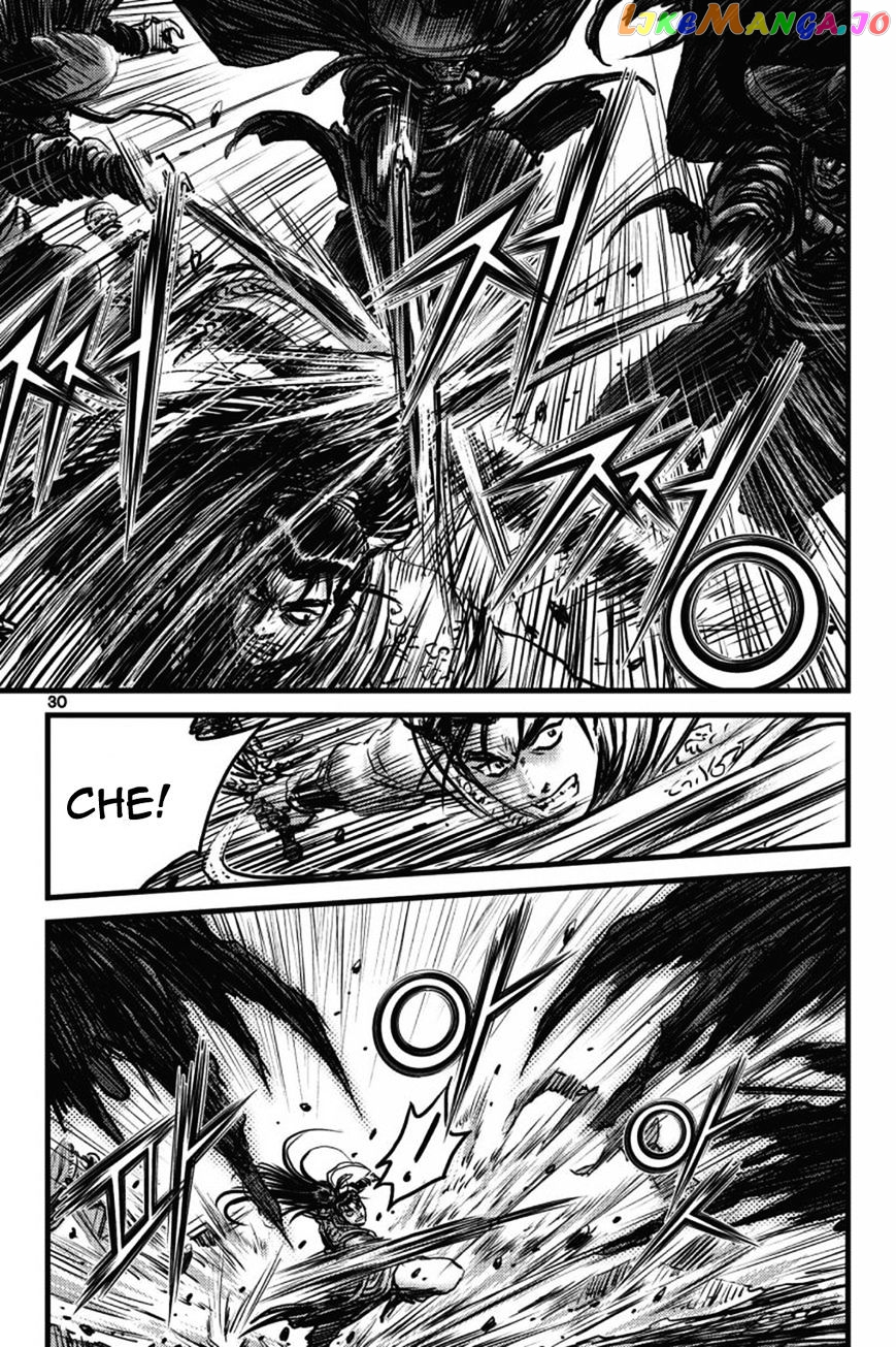 Ruler of the Land chapter 407 - page 24