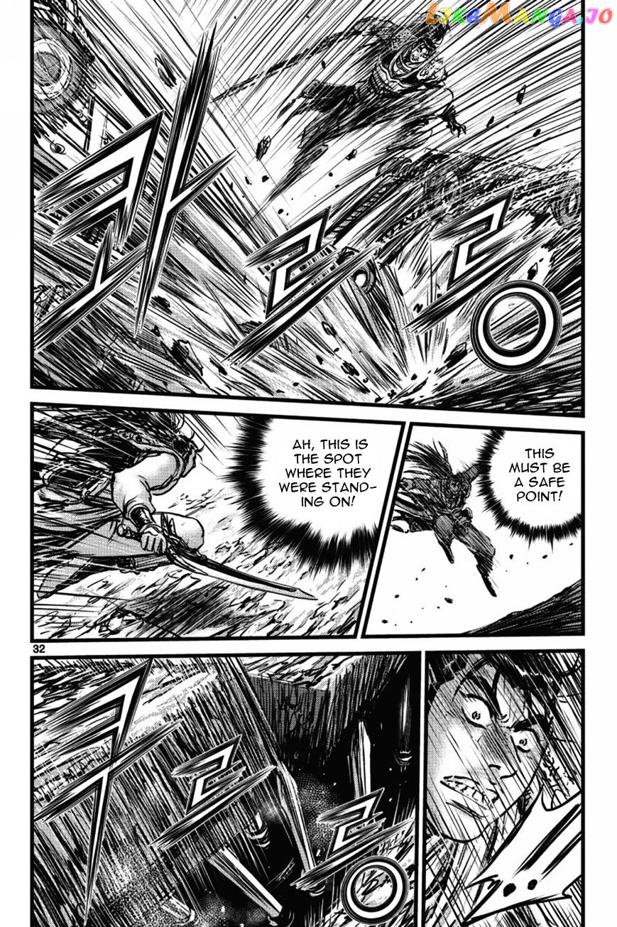 Ruler of the Land chapter 407 - page 26