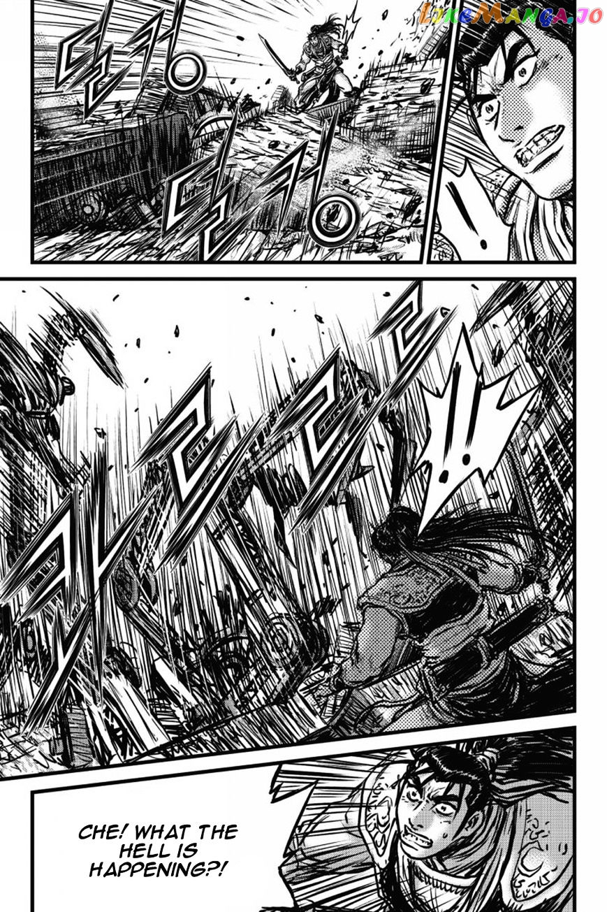 Ruler of the Land chapter 407 - page 28