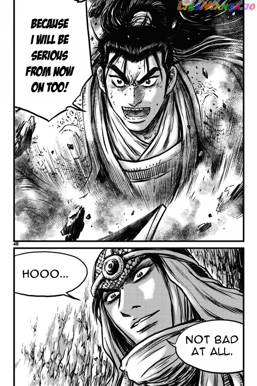 Ruler of the Land chapter 407 - page 39