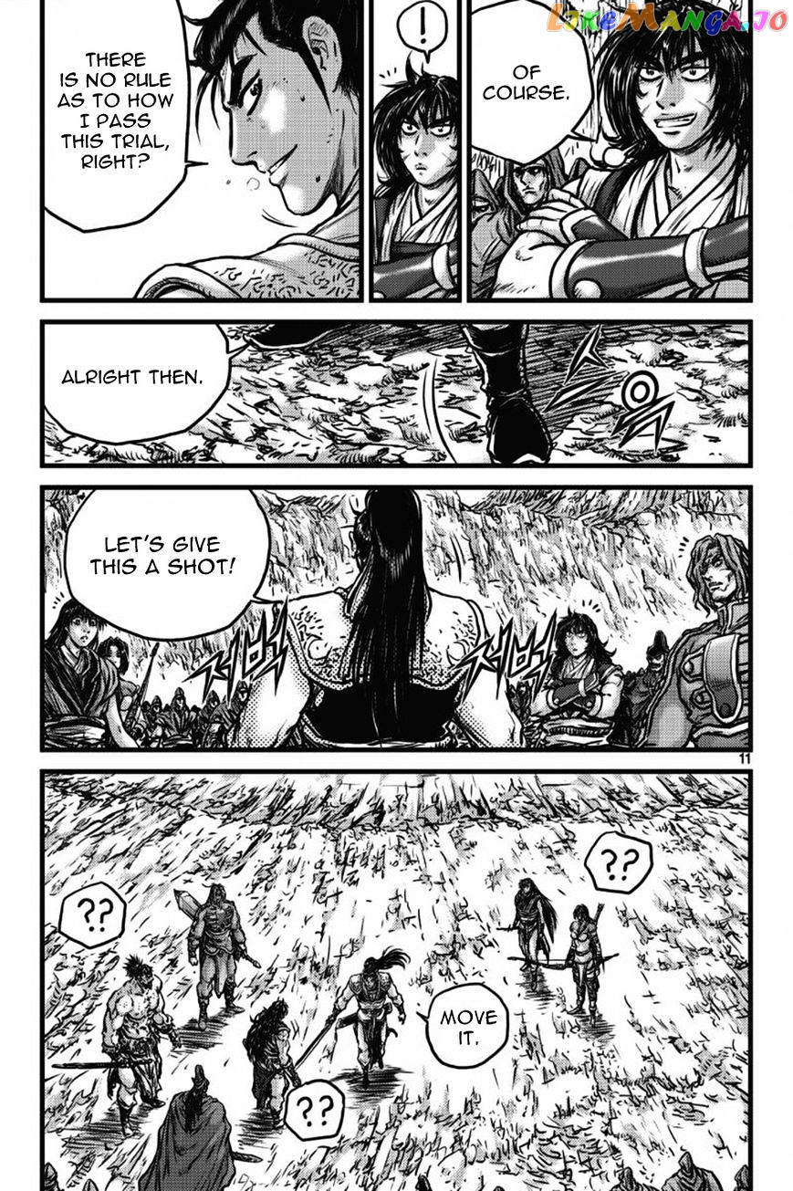Ruler of the Land chapter 407 - page 6