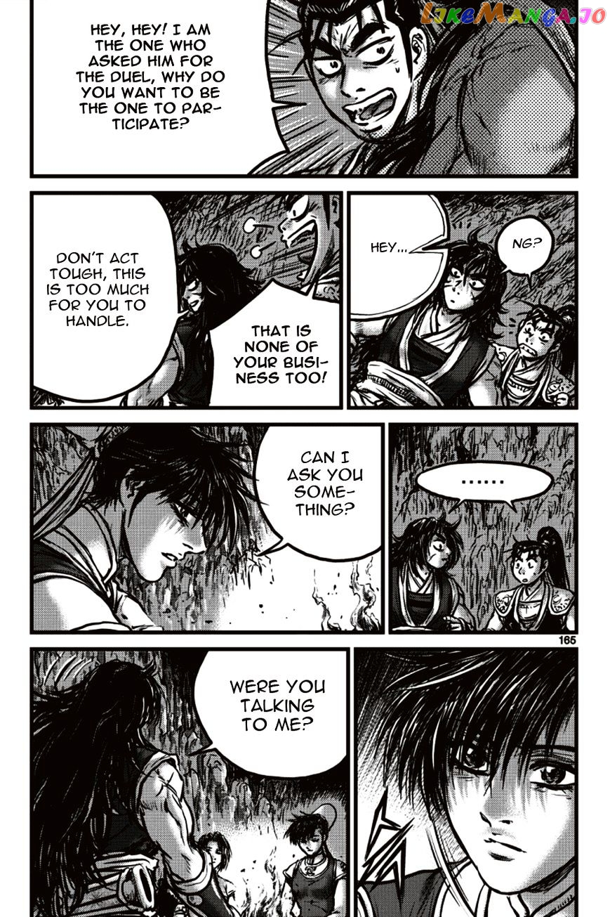 Ruler of the Land chapter 392 - page 13