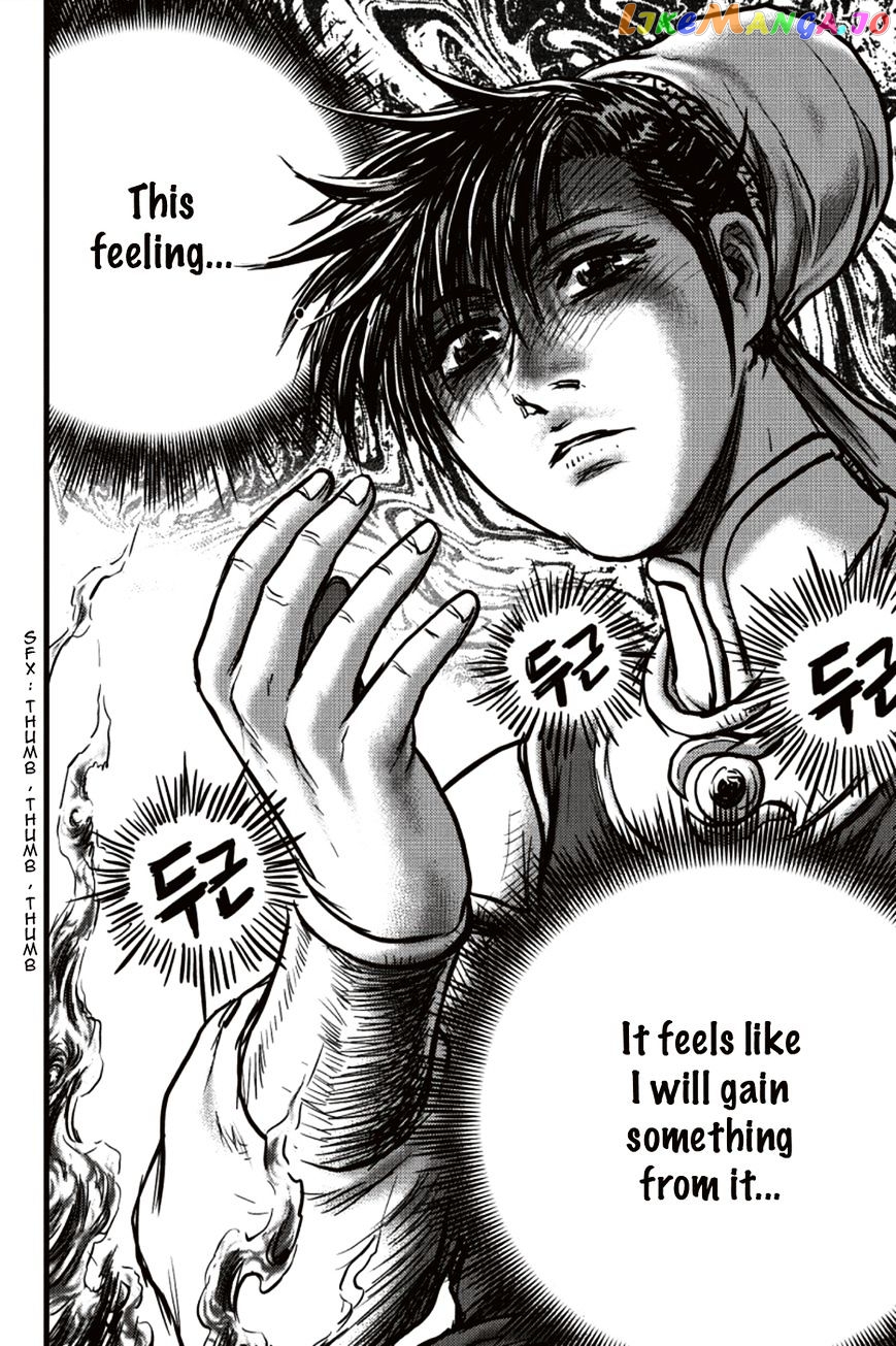 Ruler of the Land chapter 392 - page 17