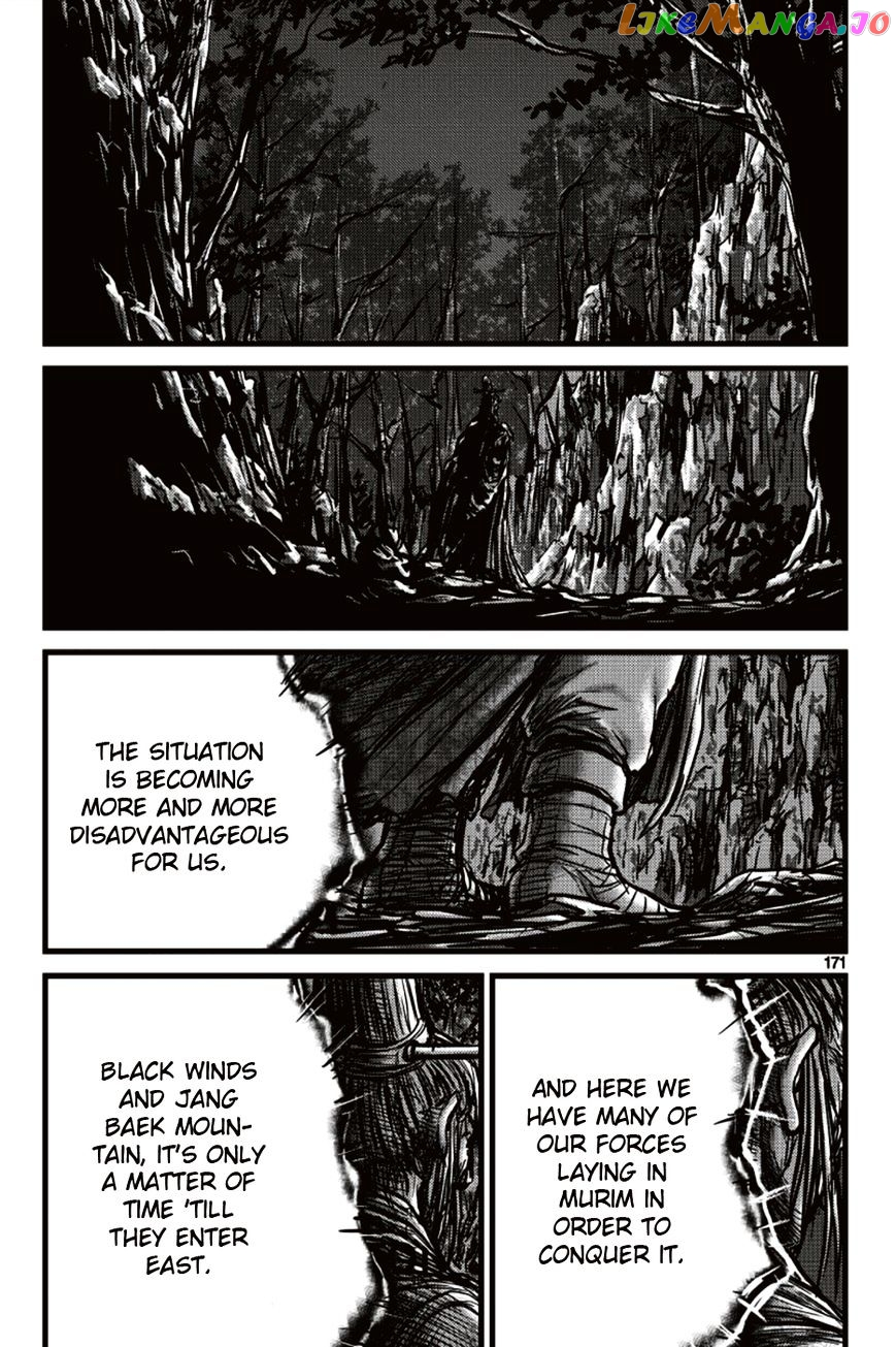 Ruler of the Land chapter 392 - page 19