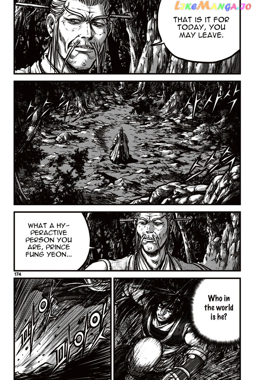 Ruler of the Land chapter 392 - page 22