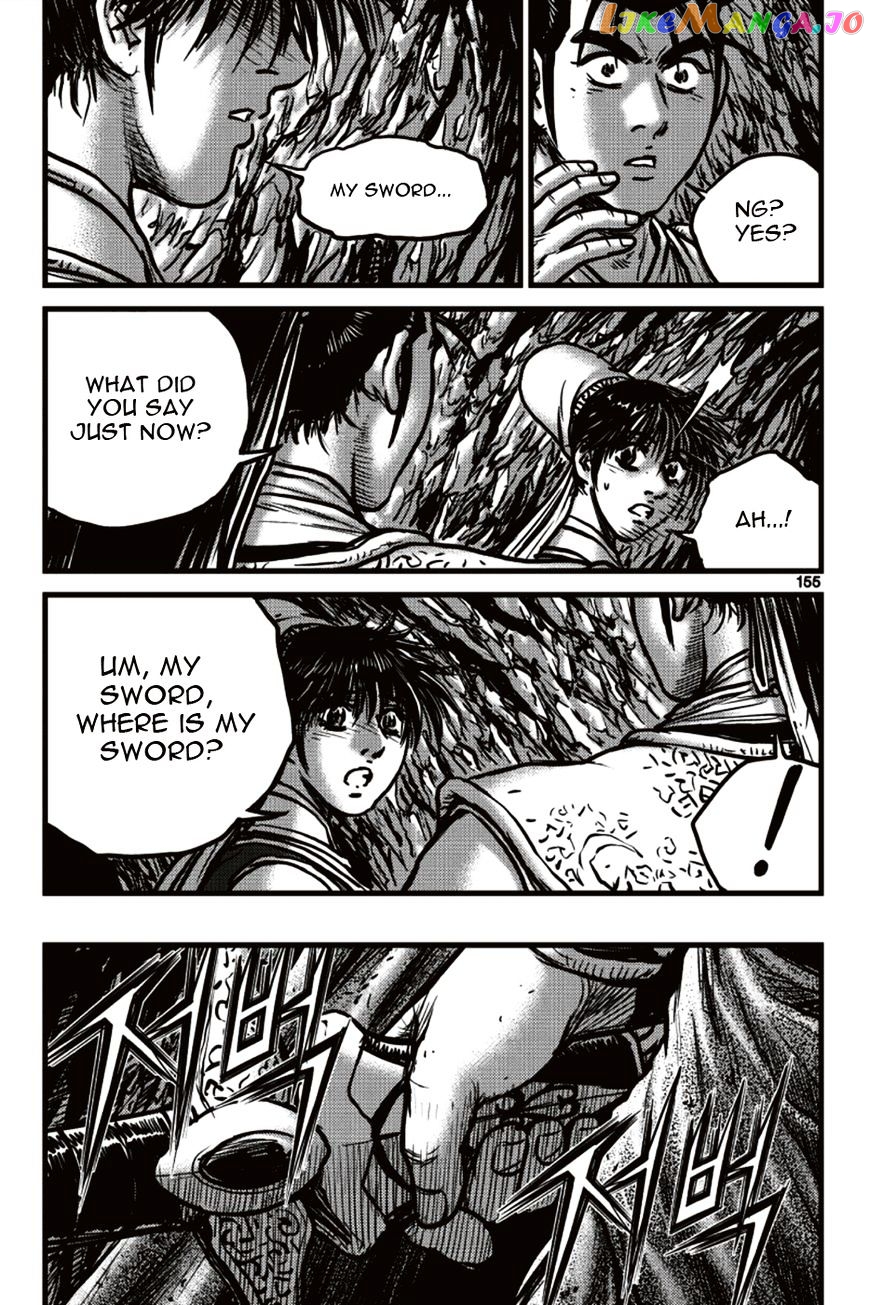 Ruler of the Land chapter 392 - page 3