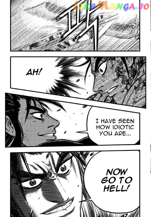 Ruler of the Land chapter 348 - page 18