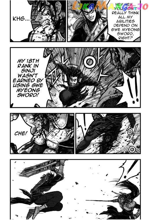 Ruler of the Land chapter 348 - page 28