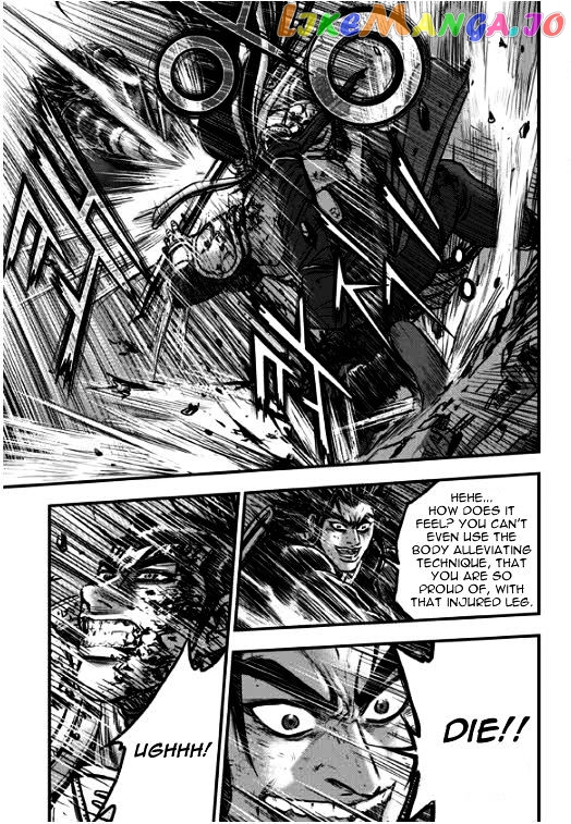 Ruler of the Land chapter 348 - page 29