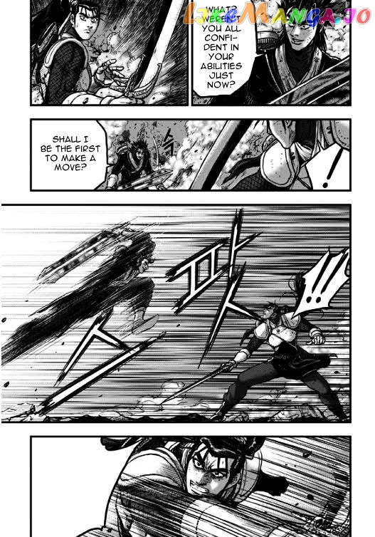 Ruler of the Land chapter 348 - page 3