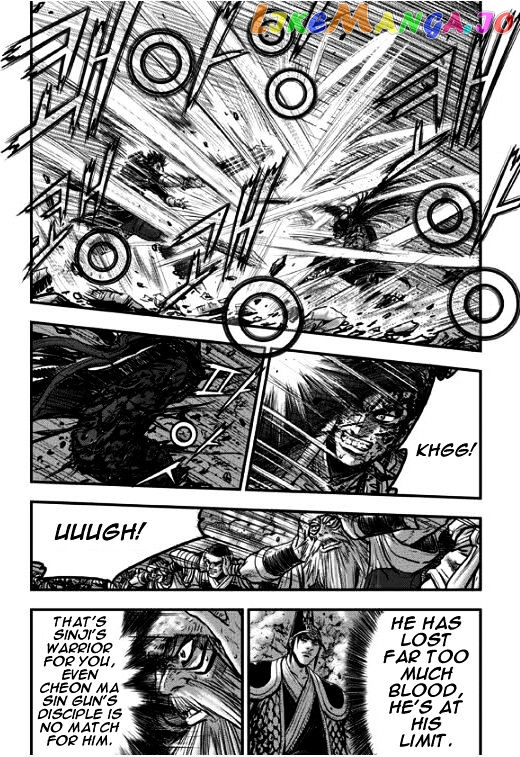 Ruler of the Land chapter 348 - page 30