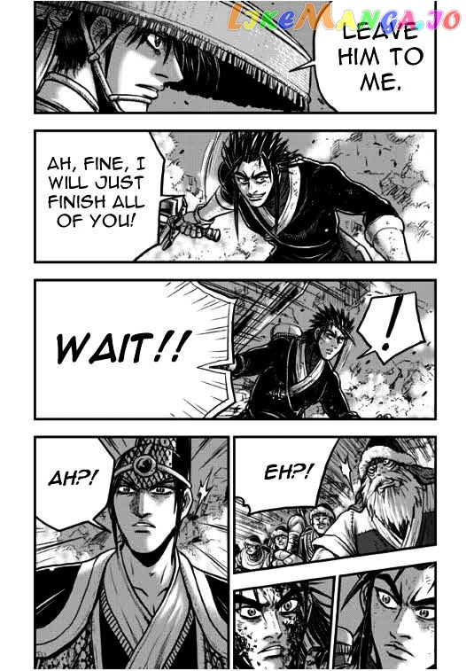 Ruler of the Land chapter 348 - page 39