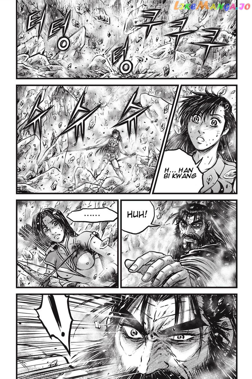 Ruler of the Land chapter 483 - page 11