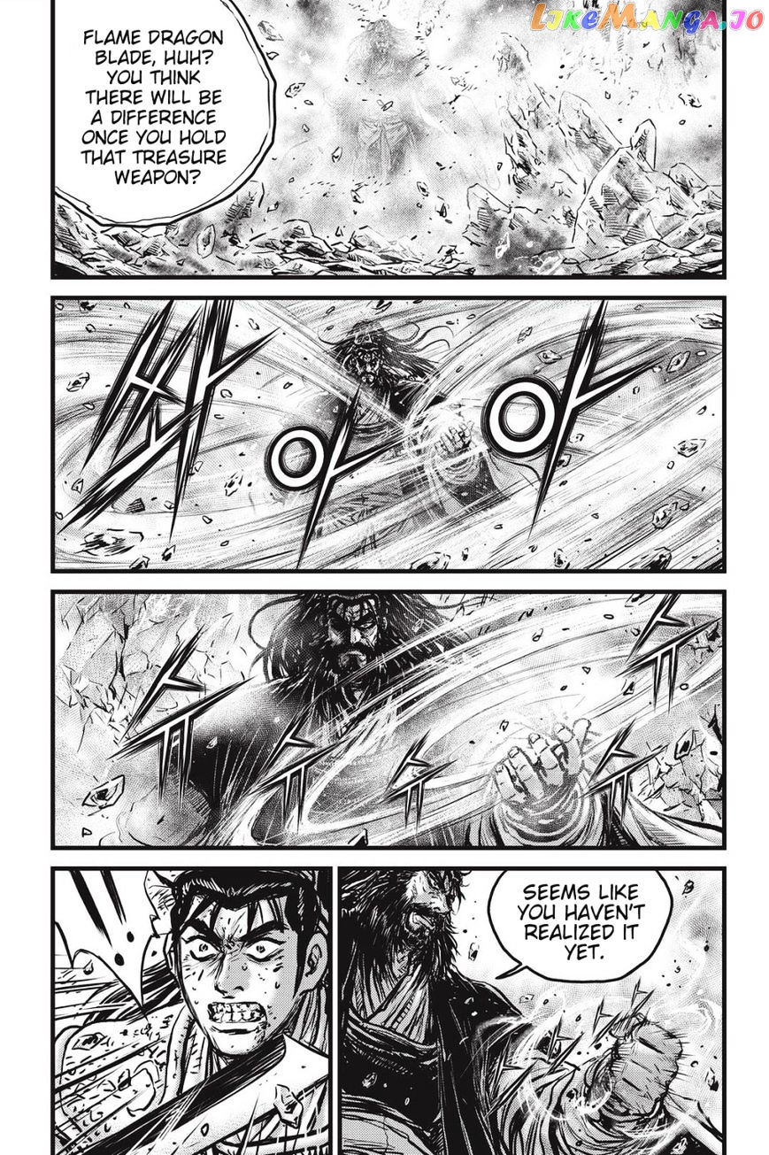Ruler of the Land chapter 483 - page 14